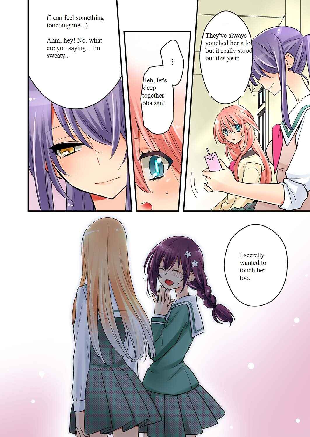 Page 8 Chapter 12 Anti KissManga Anthology