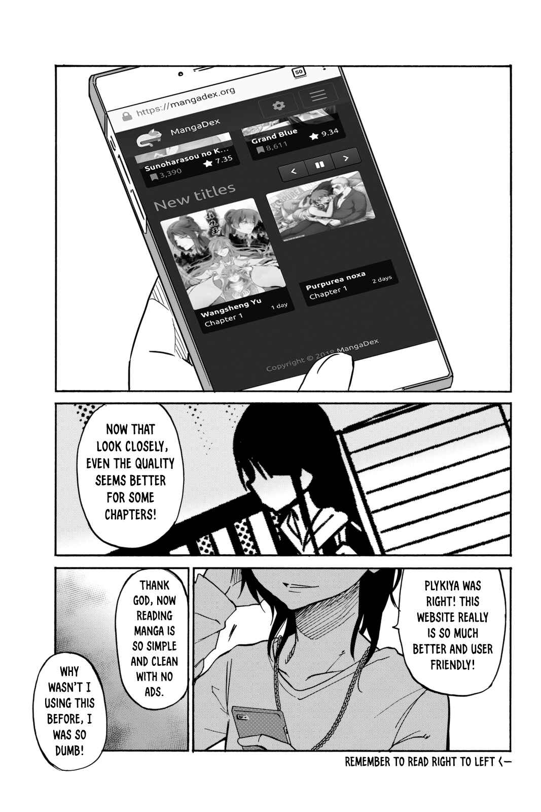 Page 4 Chapter 4 Anti KissManga Anthology