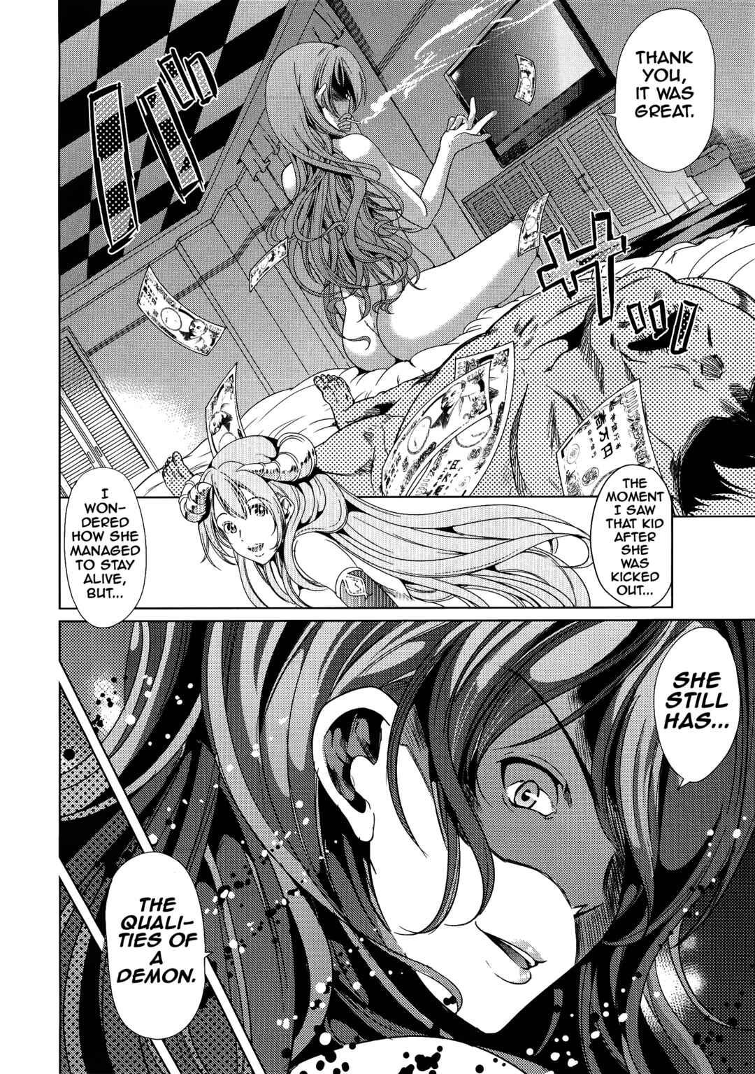 Page 20 Chapter 3 H na Manko no Tsukurikata
