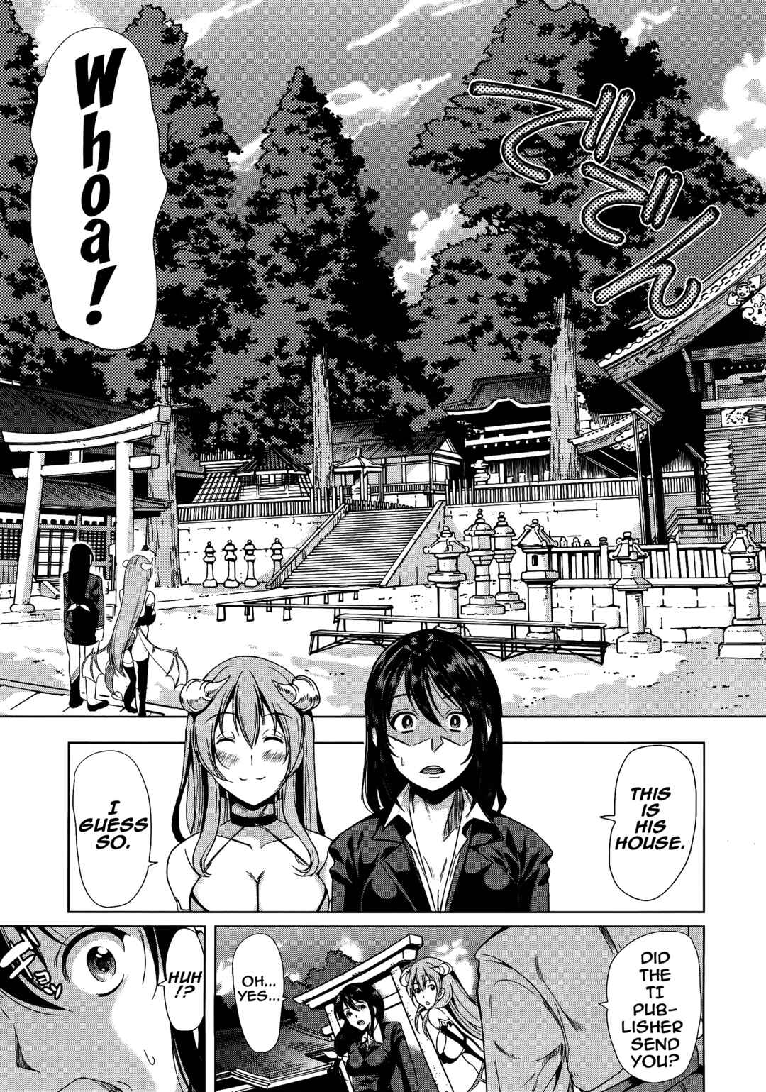 Page 21 Chapter 3 H na Manko no Tsukurikata