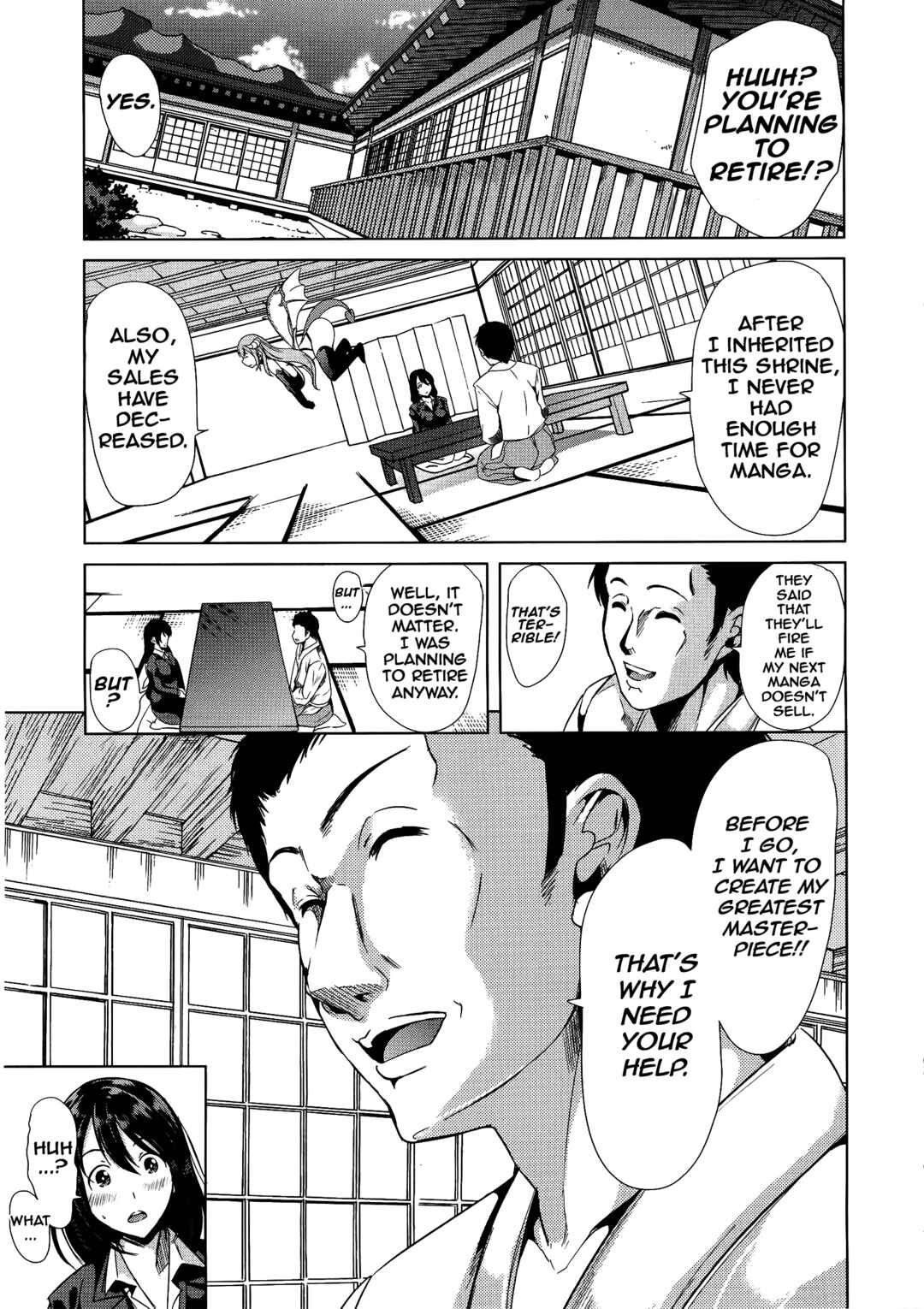 Page 23 Chapter 3 H na Manko no Tsukurikata