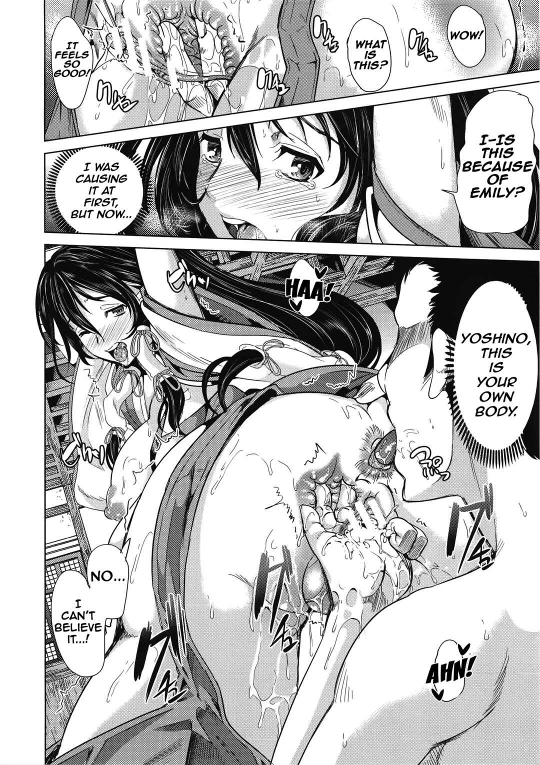 Page 32 Chapter 3 H na Manko no Tsukurikata