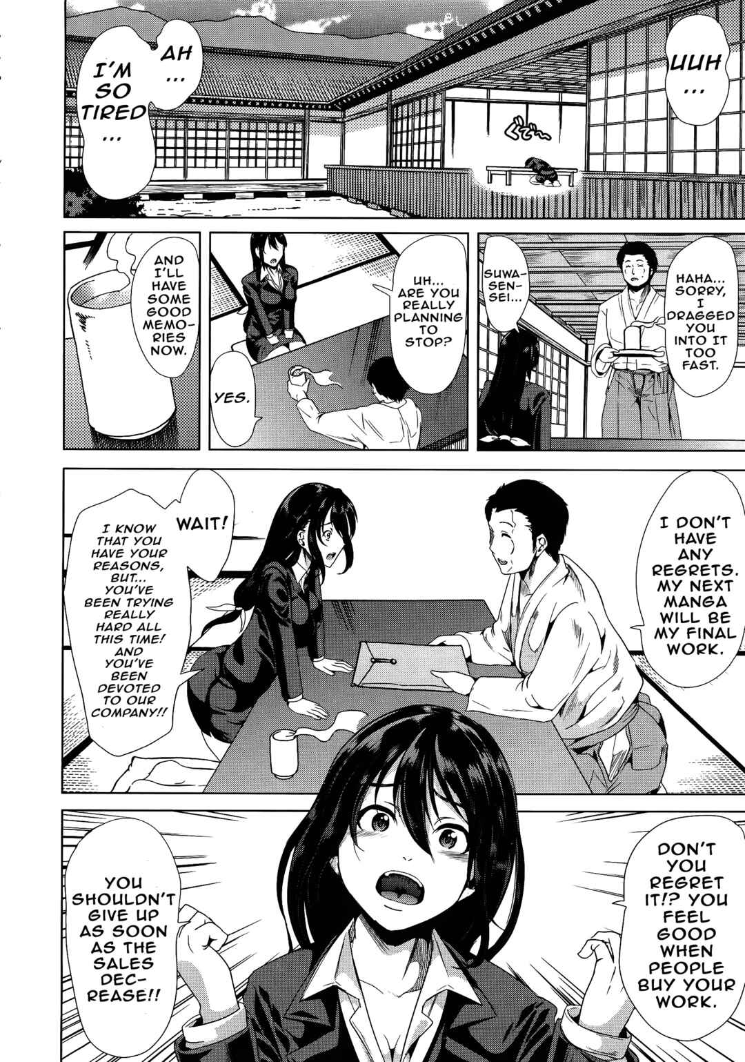Page 60 Chapter 3 H na Manko no Tsukurikata