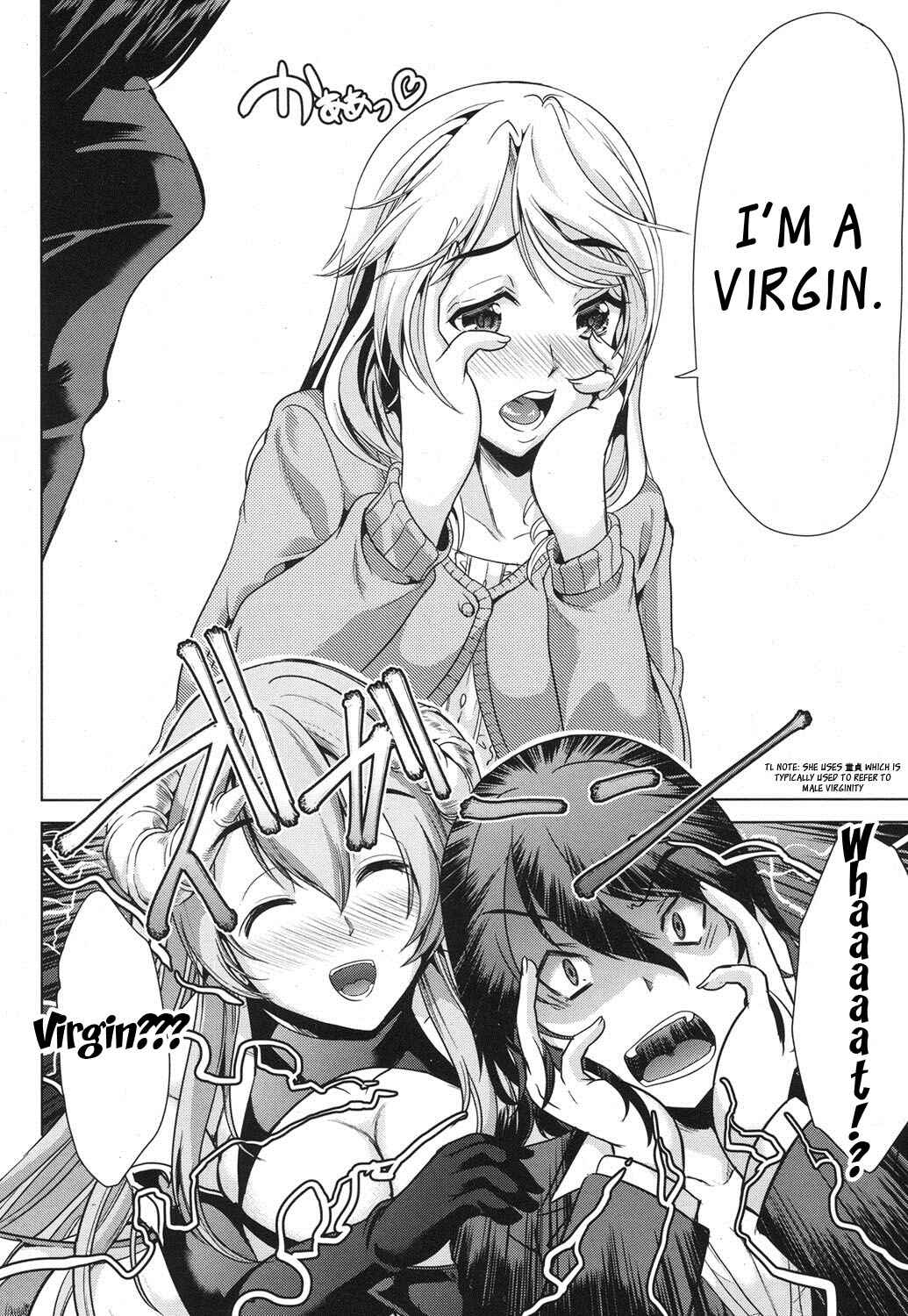Page 16 Chapter 2 H na Manko no Tsukurikata