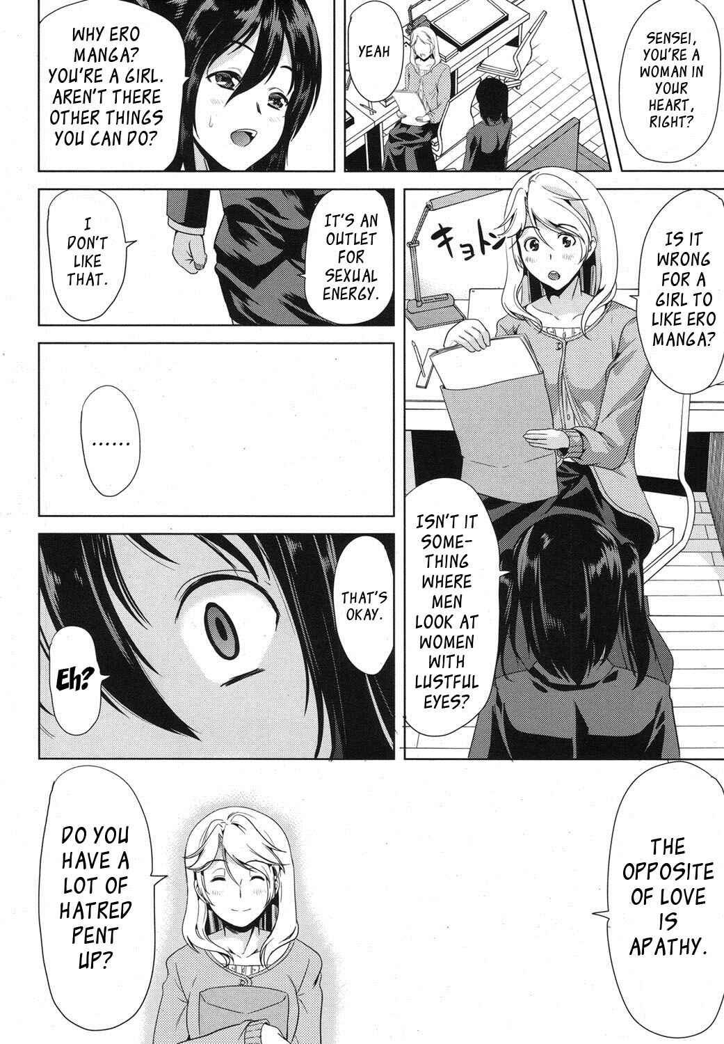 Page 50 Chapter 2 H na Manko no Tsukurikata