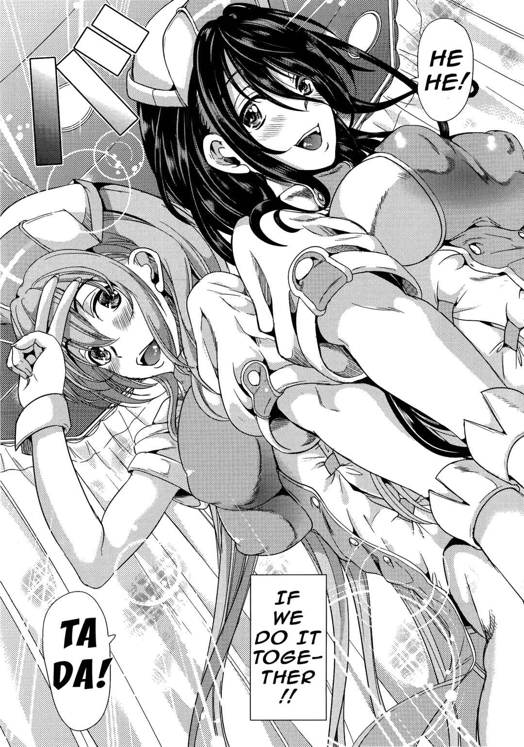 Page 13 Chapter 4 H na Manko no Tsukurikata