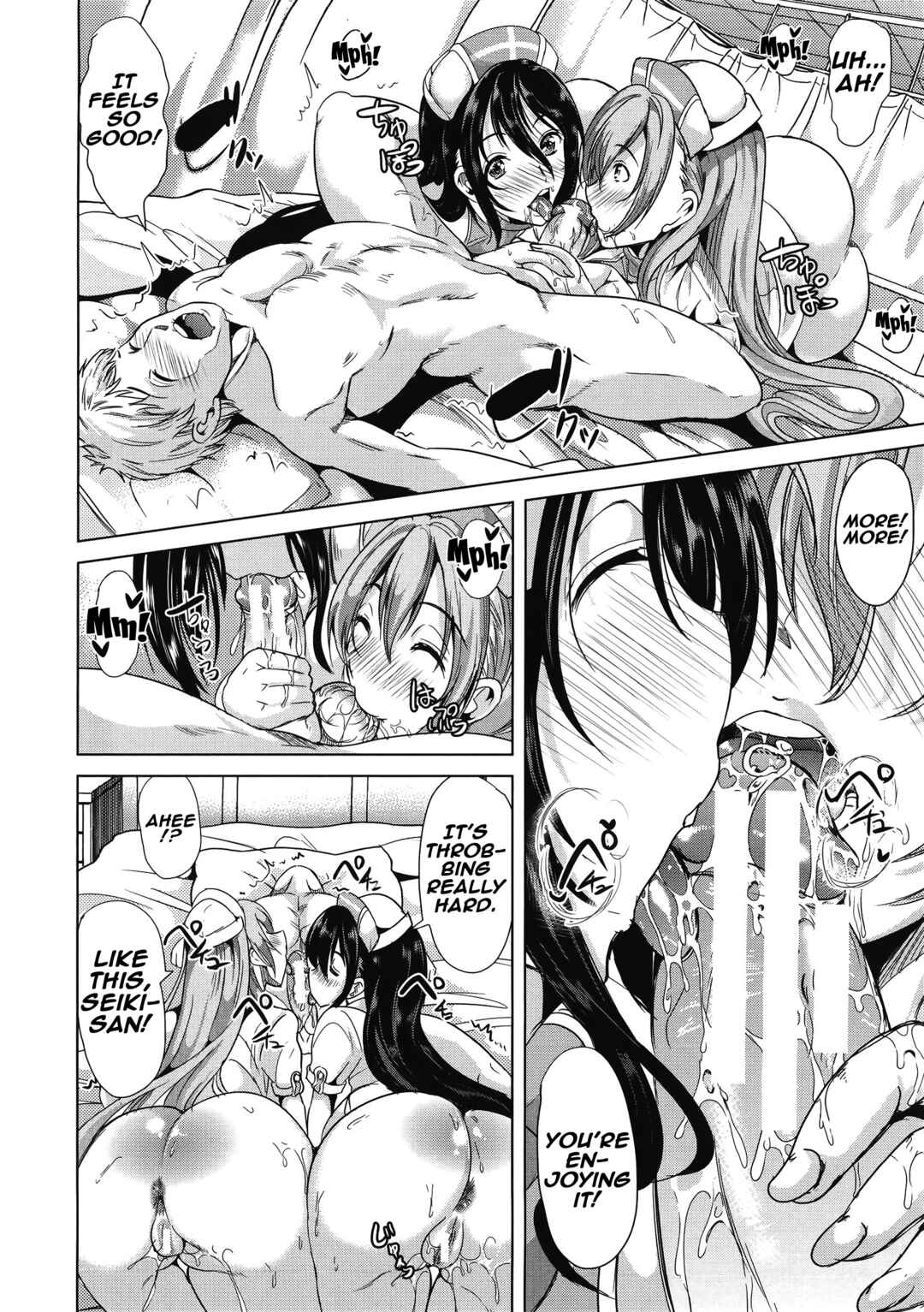 Page 20 Chapter 4 H na Manko no Tsukurikata