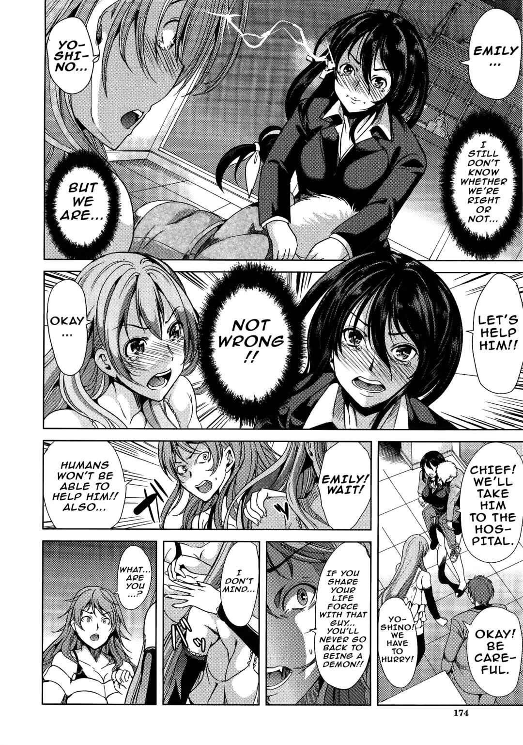 Page 8 Chapter 4 H na Manko no Tsukurikata