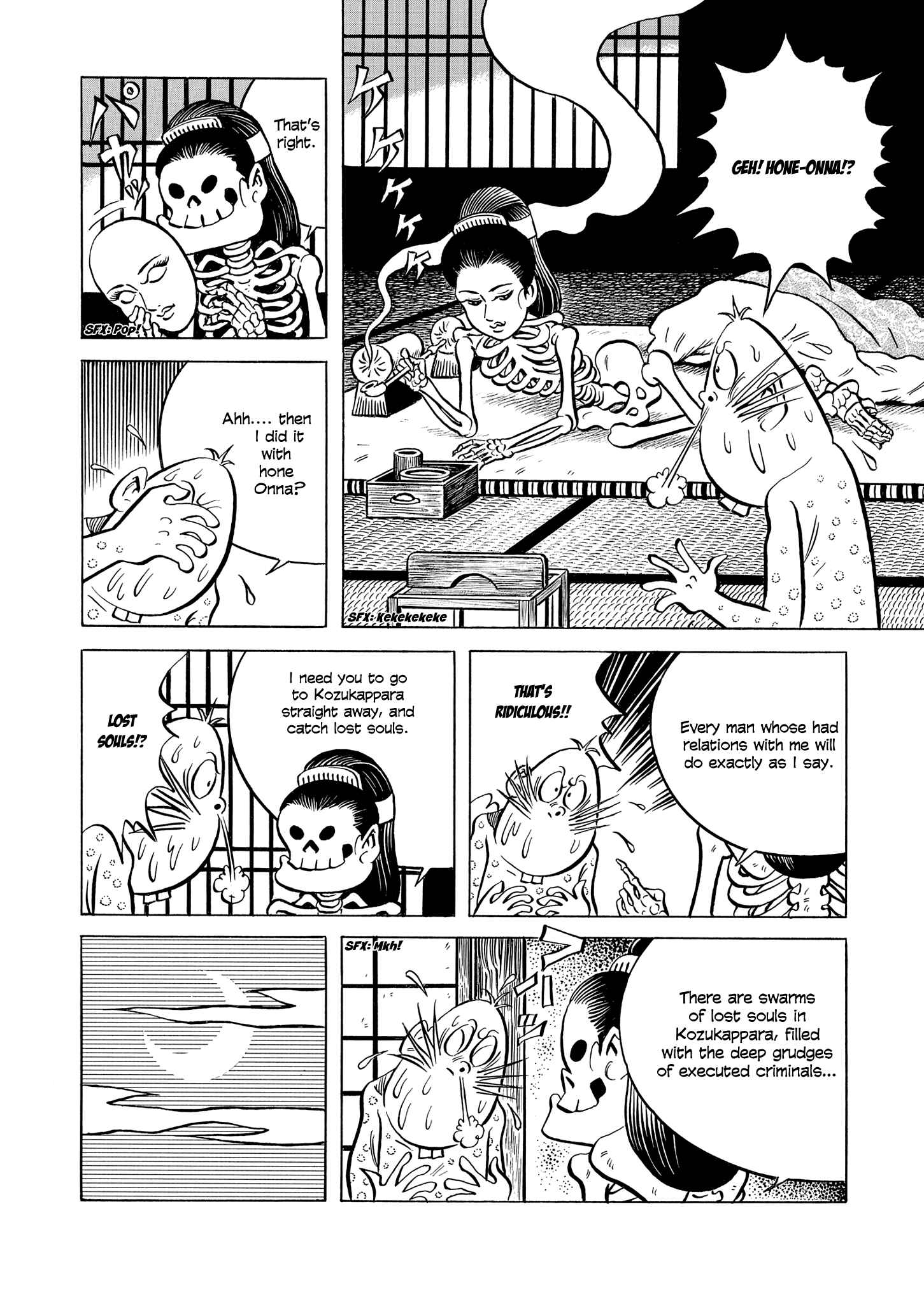 Page 12 Chapter Unknown_858d Gegege no Kitaro: Showdown on Mt. Atago