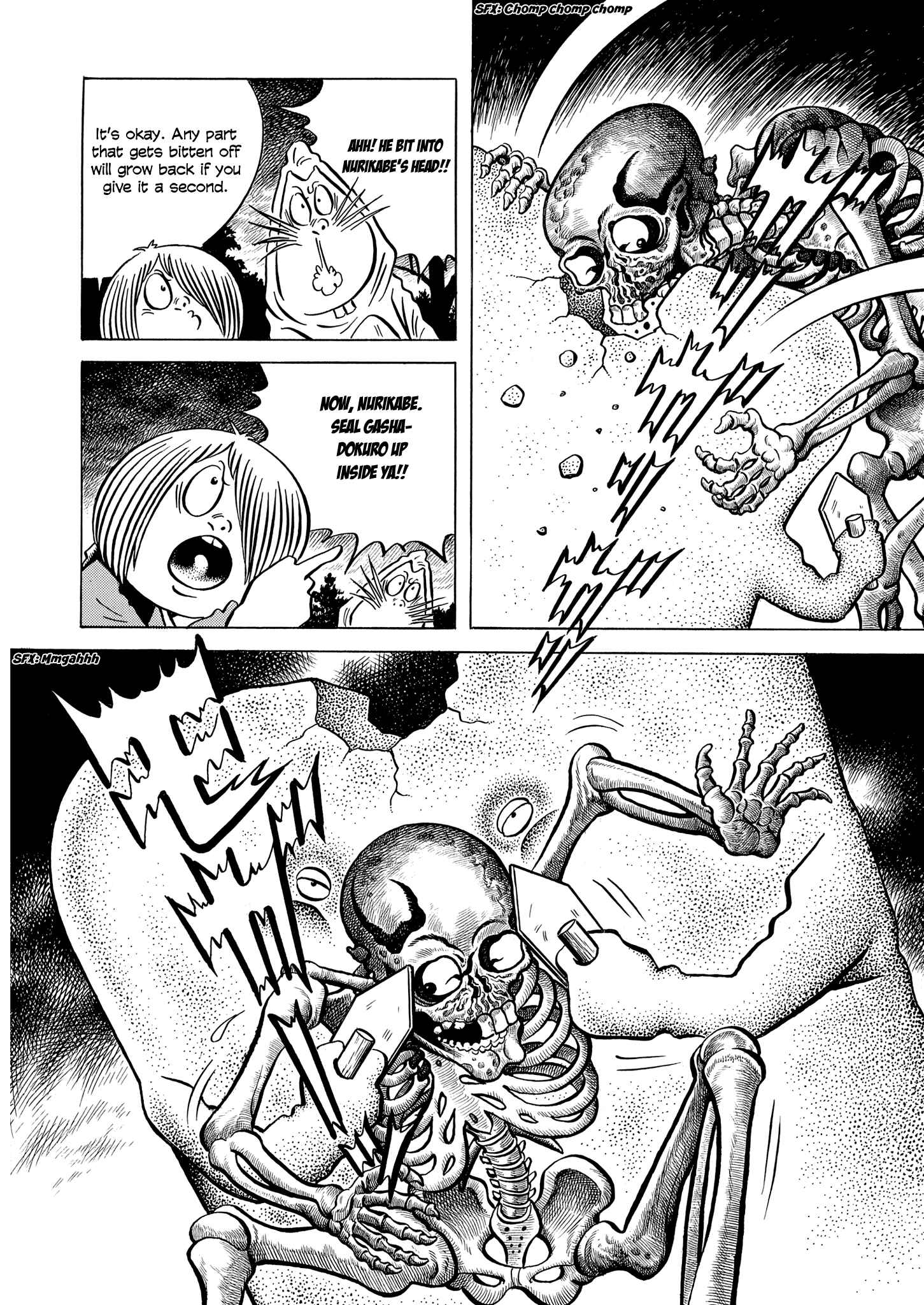 Page 20 Chapter Unknown_858d Gegege no Kitaro: Showdown on Mt. Atago
