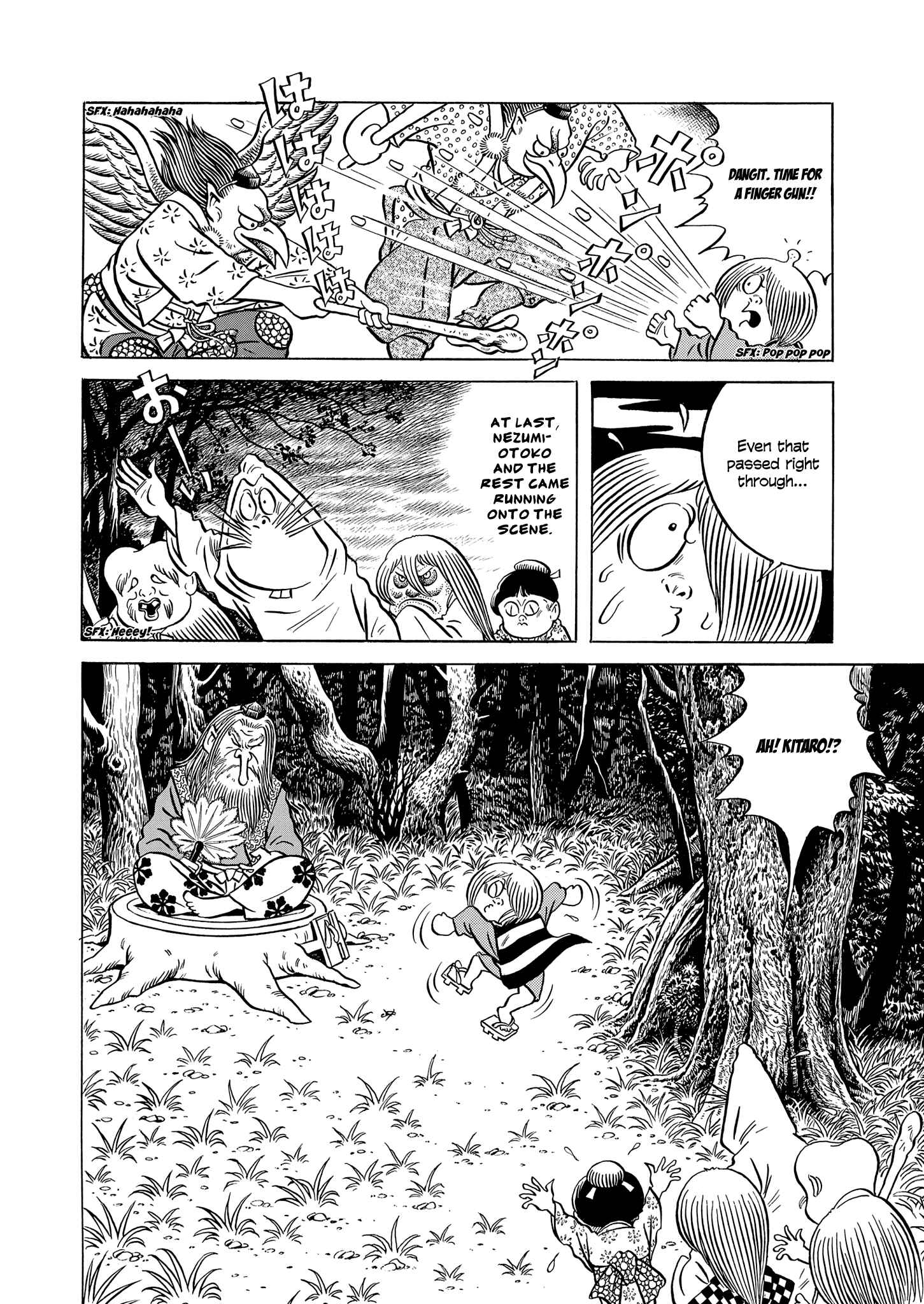 Page 26 Chapter Unknown_858d Gegege no Kitaro: Showdown on Mt. Atago