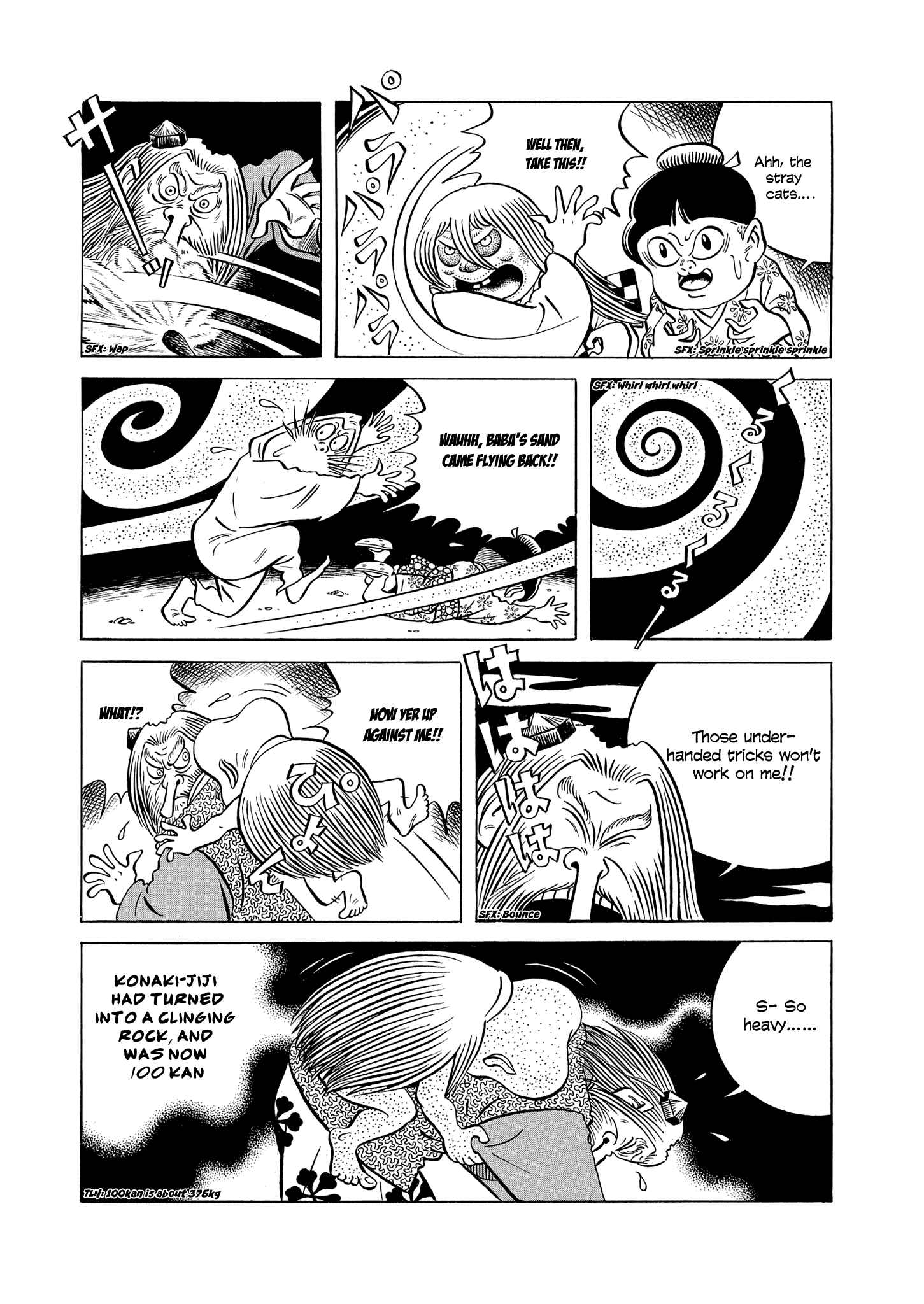 Page 30 Chapter Unknown_858d Gegege no Kitaro: Showdown on Mt. Atago