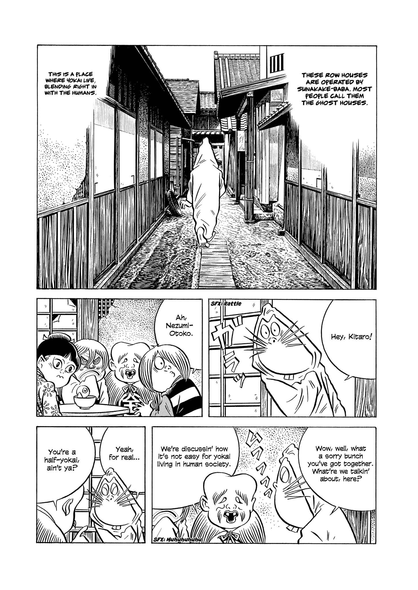 Page 6 Chapter Unknown_858d Gegege no Kitaro: Showdown on Mt. Atago