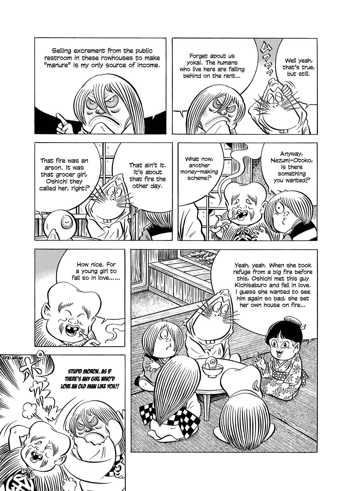 Page 7 Chapter Unknown_858d Gegege no Kitaro: Showdown on Mt. Atago