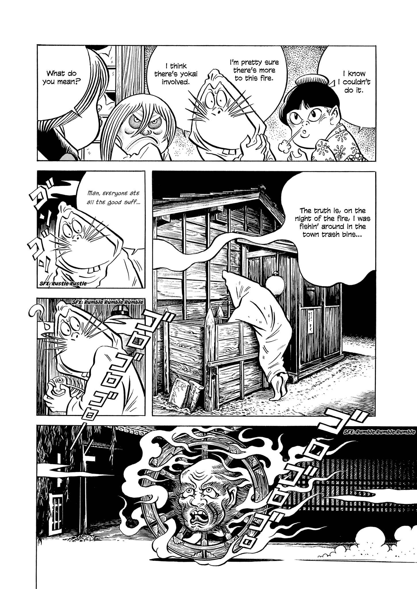 Page 8 Chapter Unknown_858d Gegege no Kitaro: Showdown on Mt. Atago