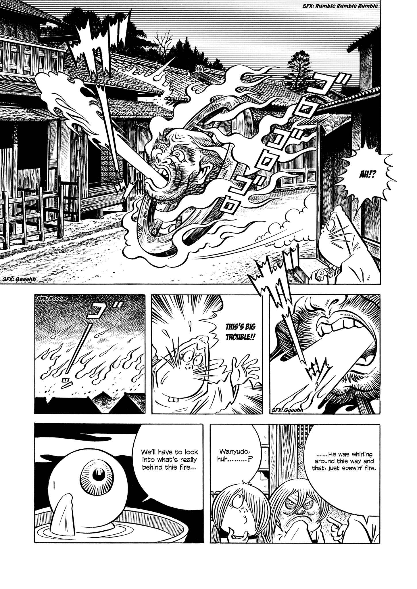 Page 9 Chapter Unknown_858d Gegege no Kitaro: Showdown on Mt. Atago