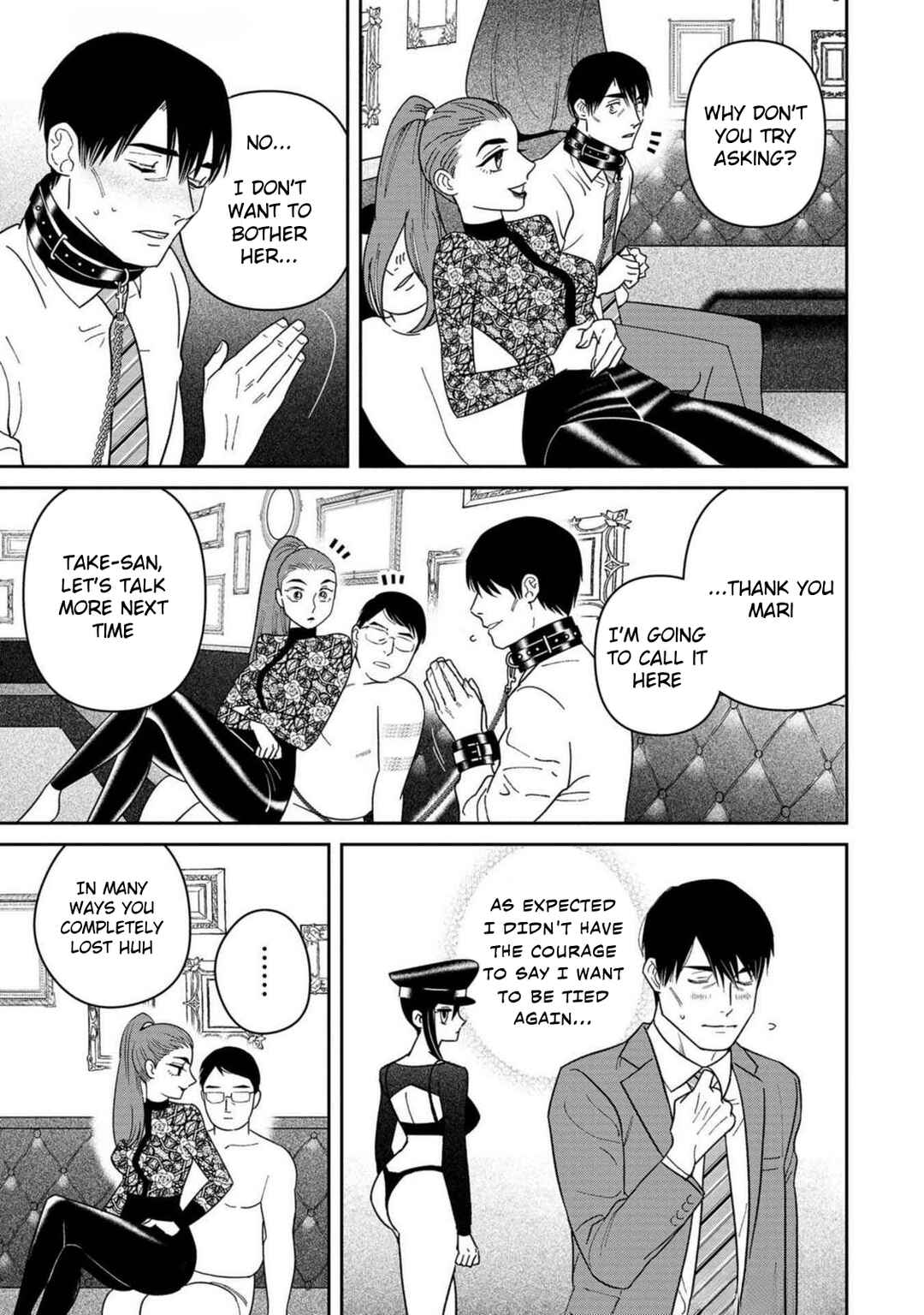 Page 13 Chapter 2 Shibatte Mitsumete