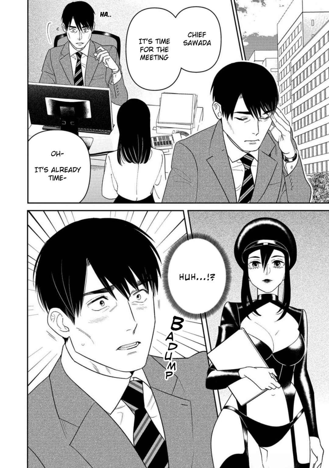 Page 14 Chapter 2 Shibatte Mitsumete