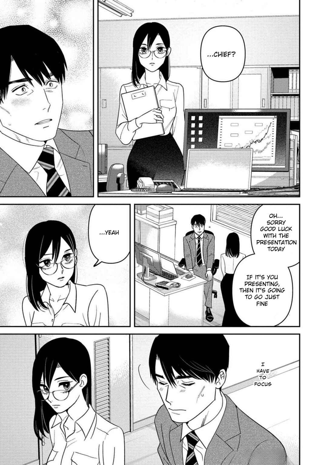 Page 15 Chapter 2 Shibatte Mitsumete