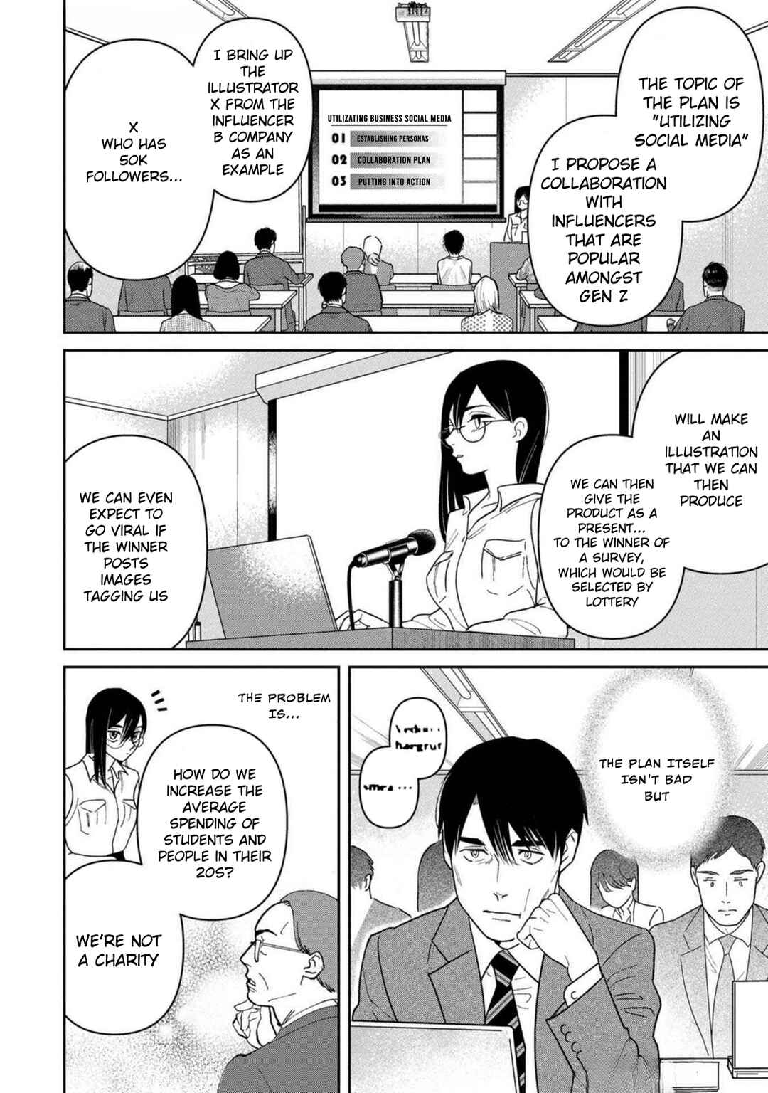 Page 16 Chapter 2 Shibatte Mitsumete
