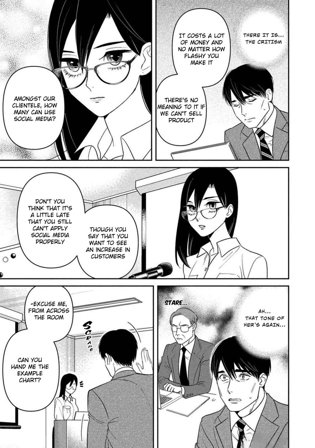 Page 17 Chapter 2 Shibatte Mitsumete