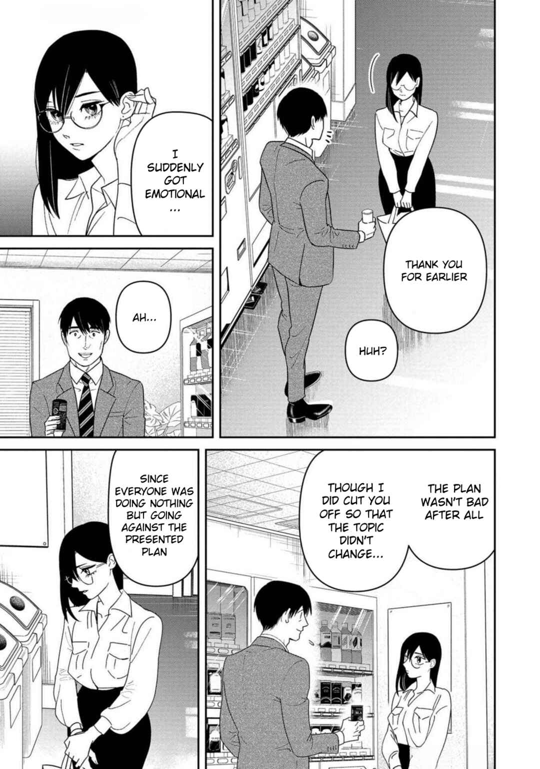 Page 19 Chapter 2 Shibatte Mitsumete