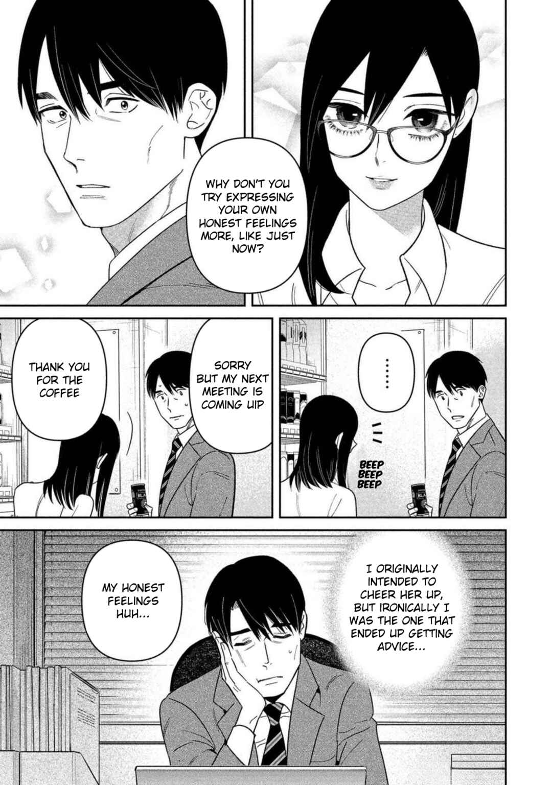 Page 23 Chapter 2 Shibatte Mitsumete