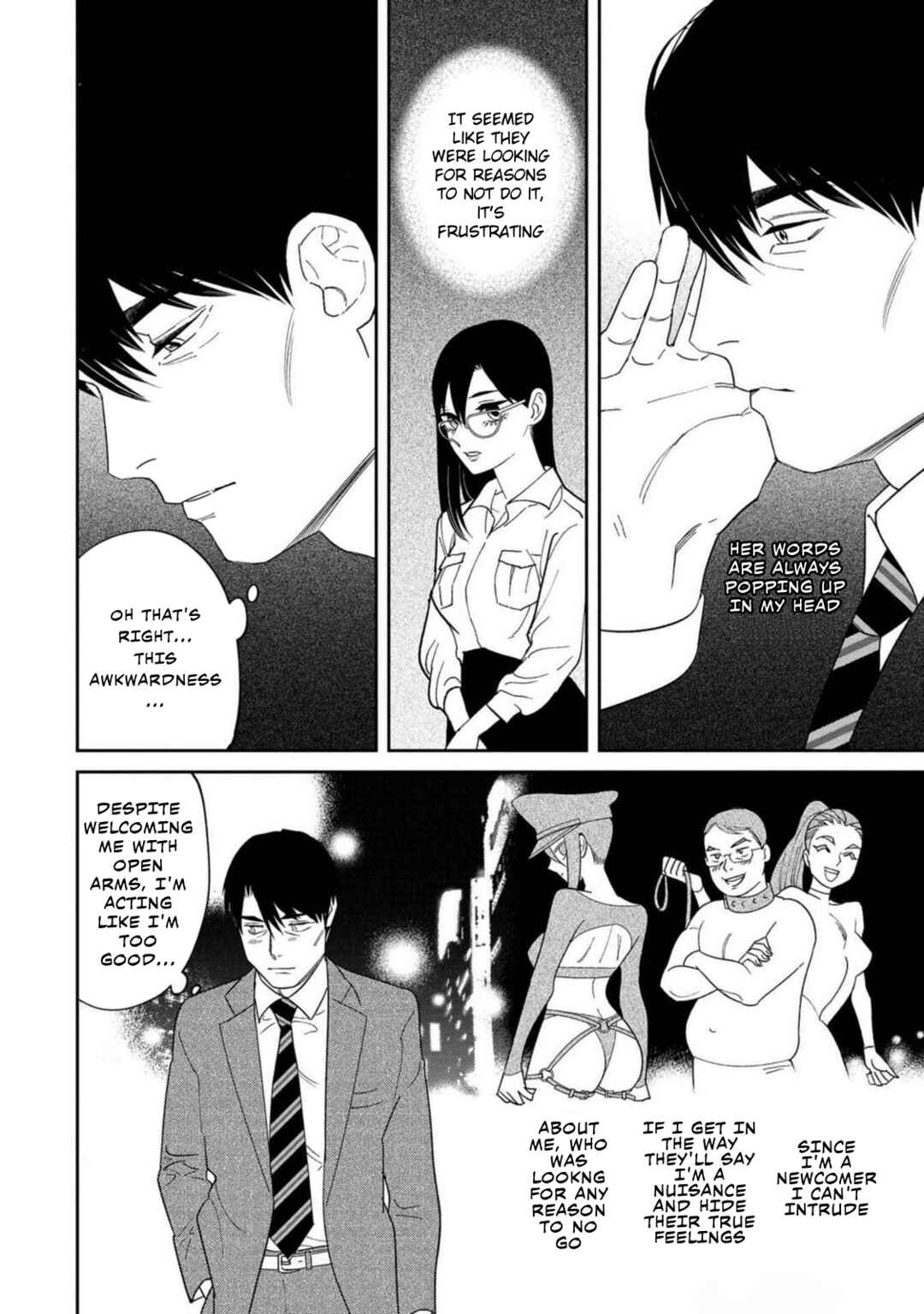 Page 24 Chapter 2 Shibatte Mitsumete