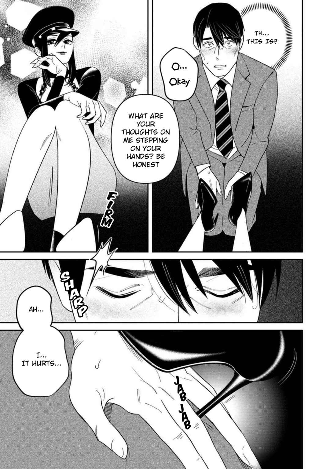 Page 31 Chapter 2 Shibatte Mitsumete