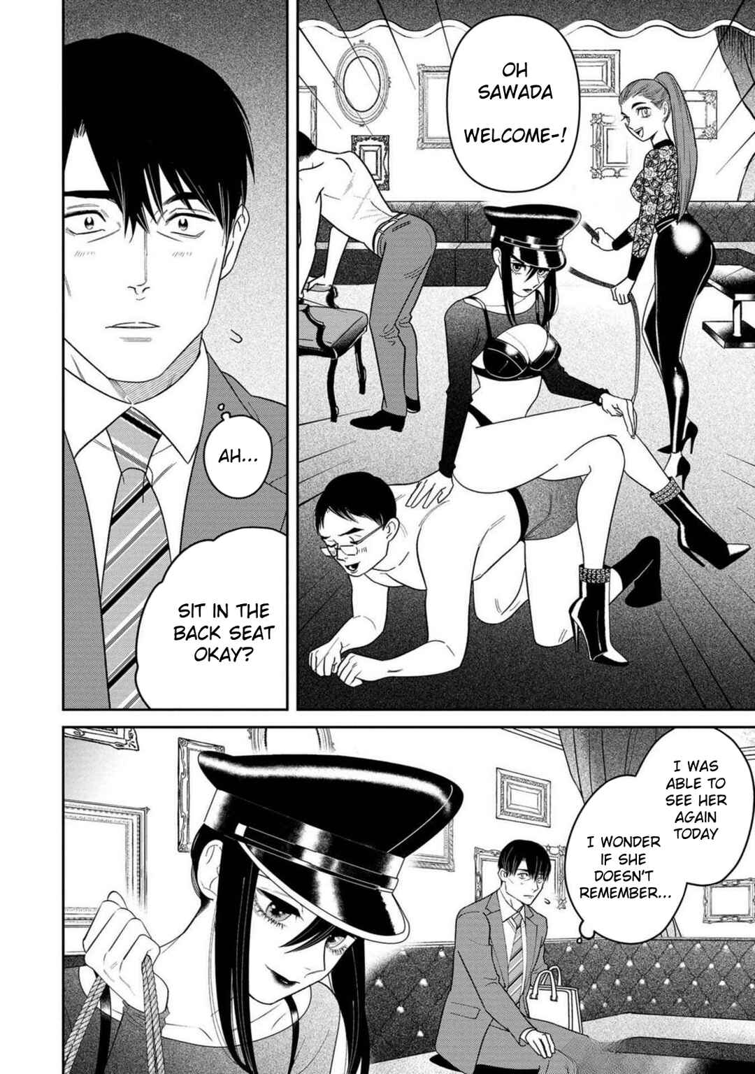 Page 6 Chapter 2 Shibatte Mitsumete