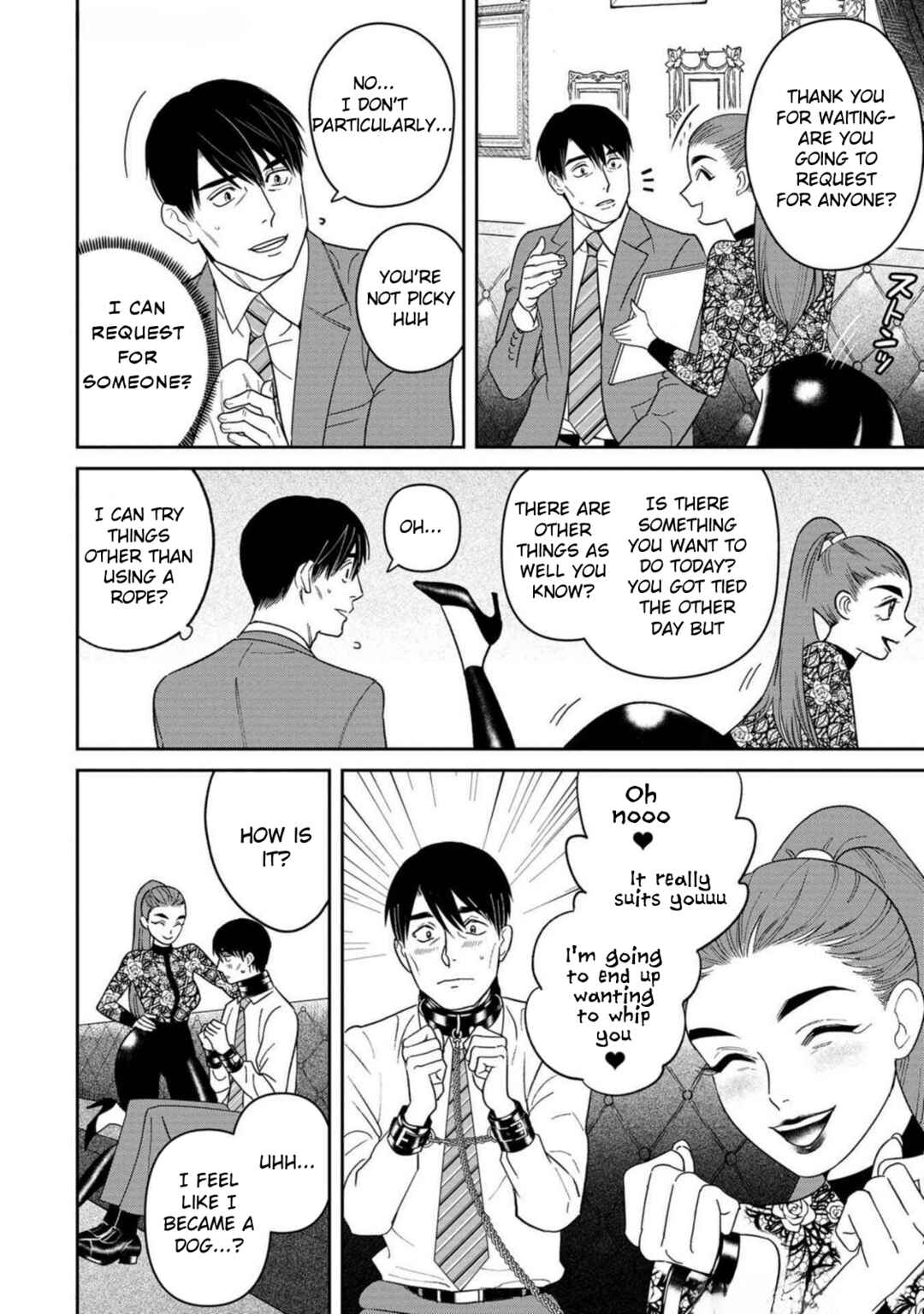 Page 8 Chapter 2 Shibatte Mitsumete