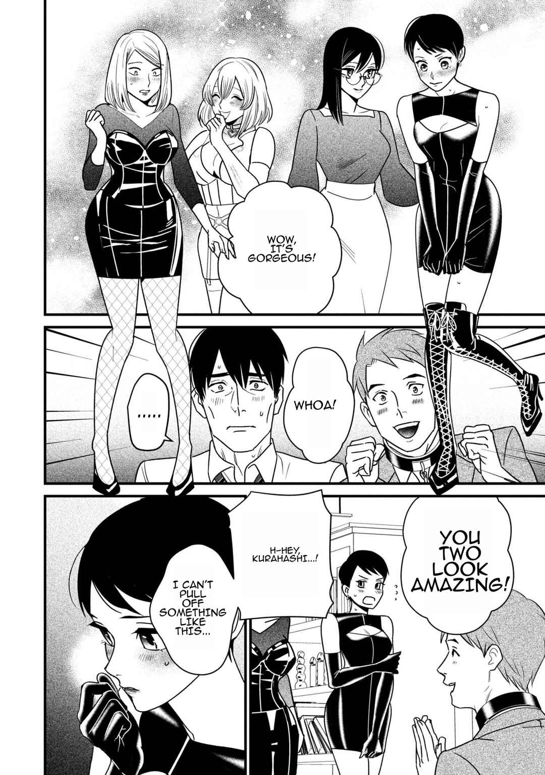 Page 10 Chapter 6 Shibatte Mitsumete