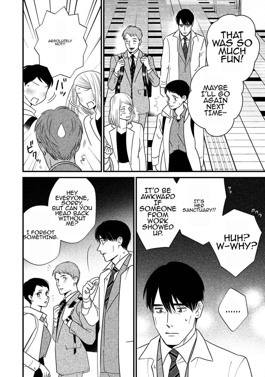 Page 16 Chapter 6 Shibatte Mitsumete