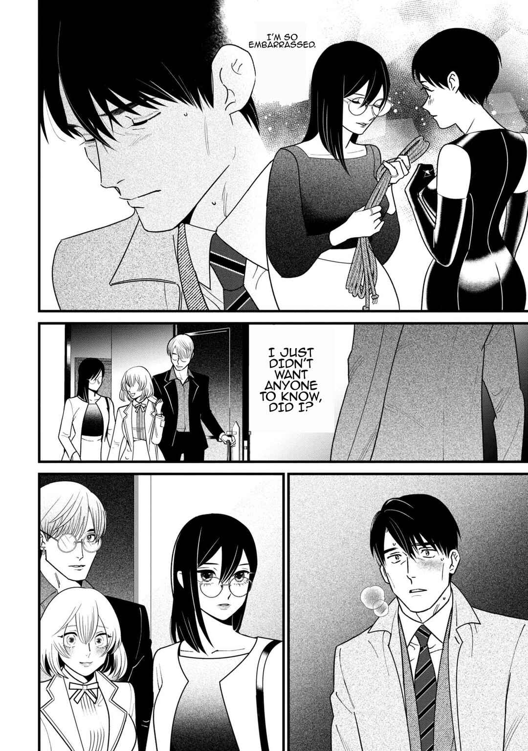 Page 18 Chapter 6 Shibatte Mitsumete