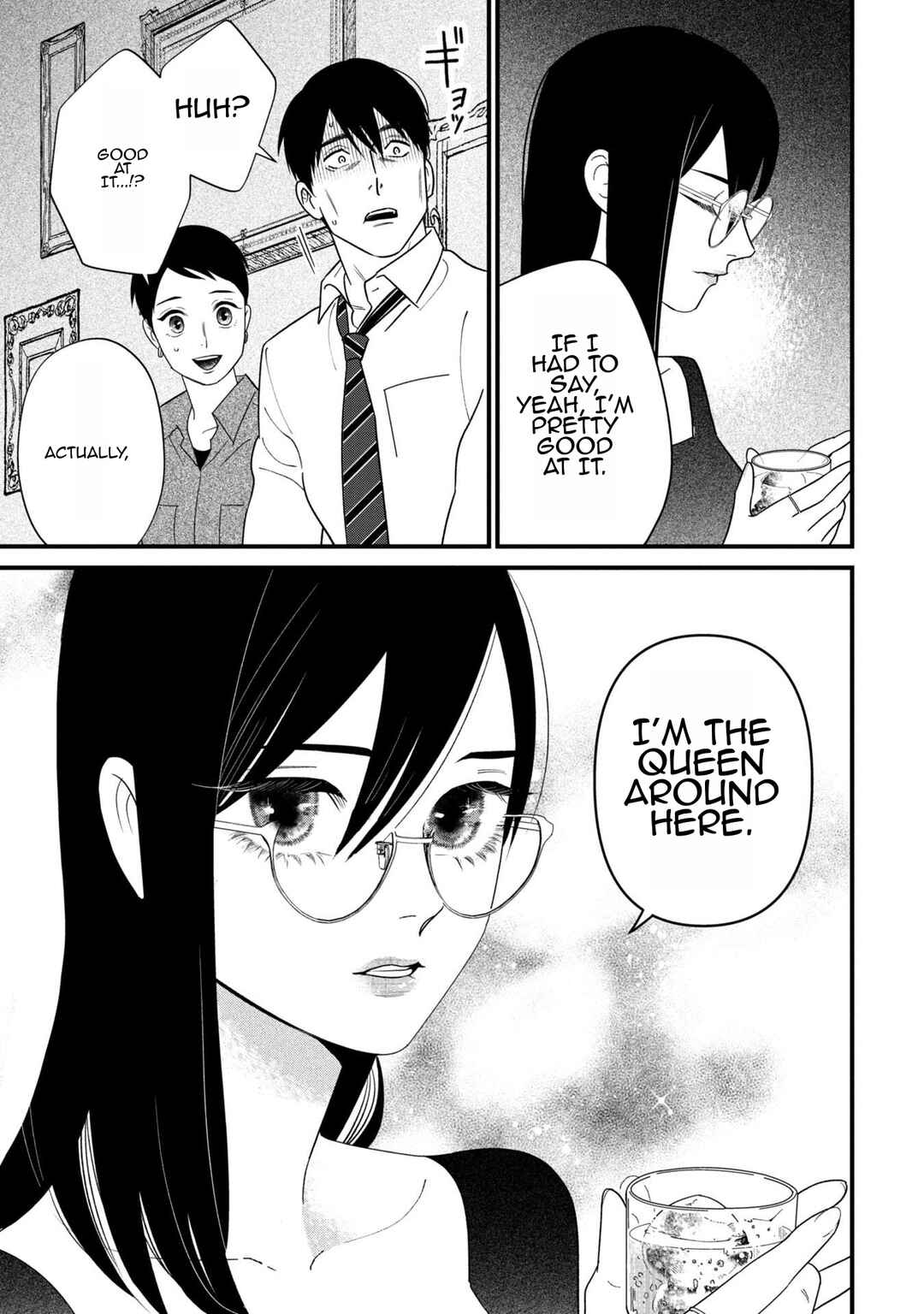 Page 3 Chapter 6 Shibatte Mitsumete
