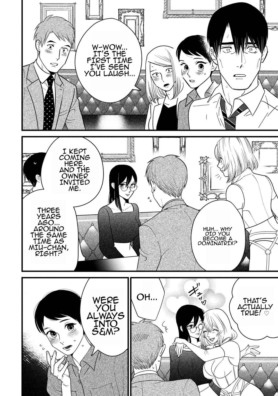 Page 6 Chapter 6 Shibatte Mitsumete