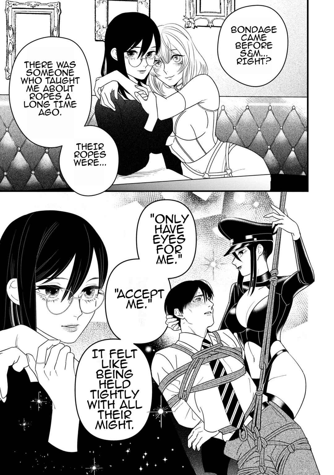 Page 7 Chapter 6 Shibatte Mitsumete
