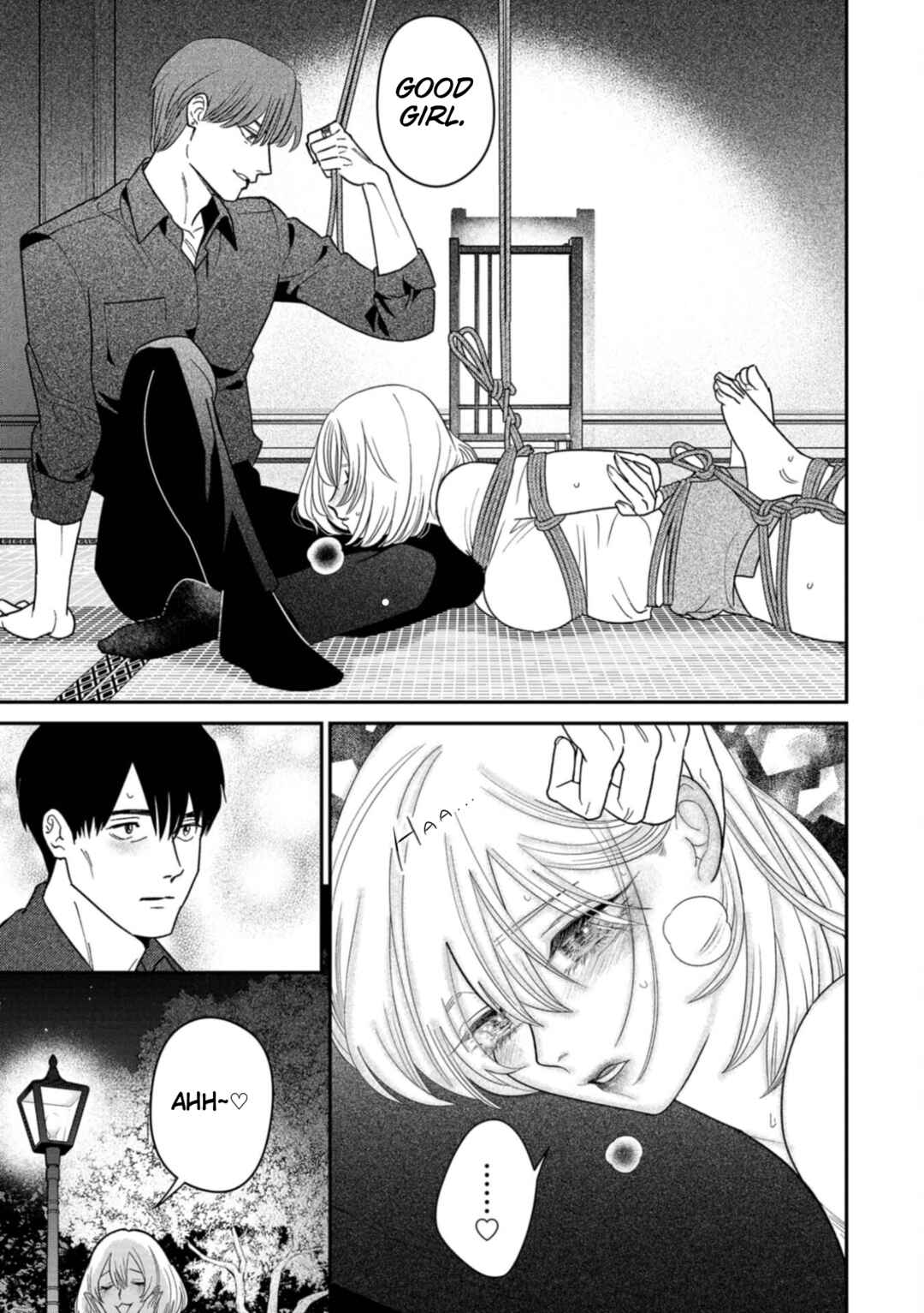 Page 13 Chapter 11 Shibatte Mitsumete