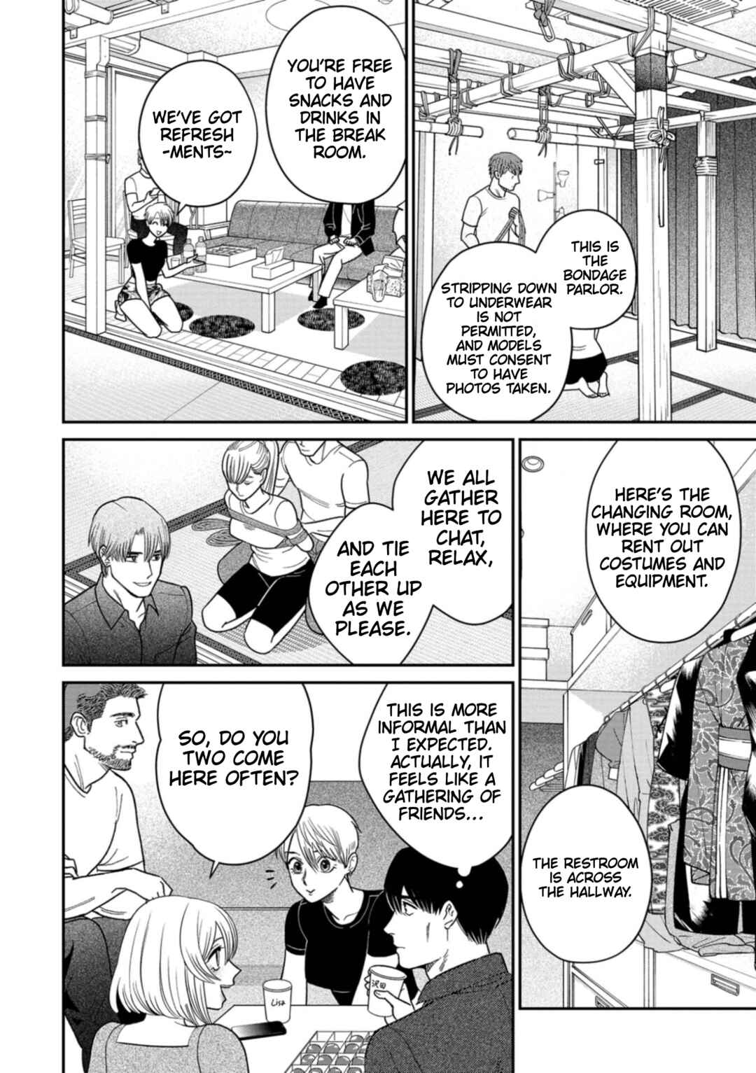 Page 2 Chapter 11 Shibatte Mitsumete