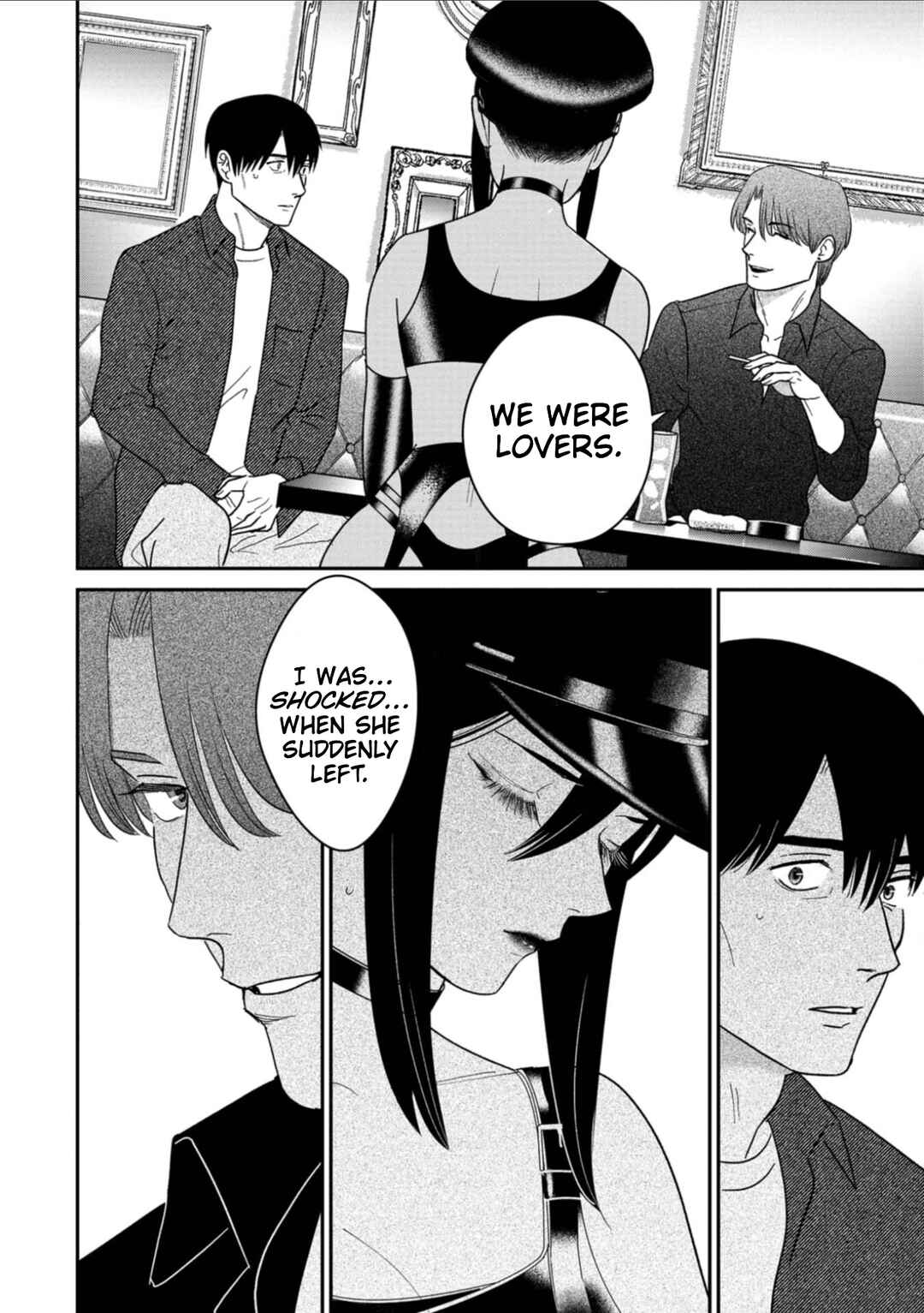 Page 22 Chapter 11 Shibatte Mitsumete