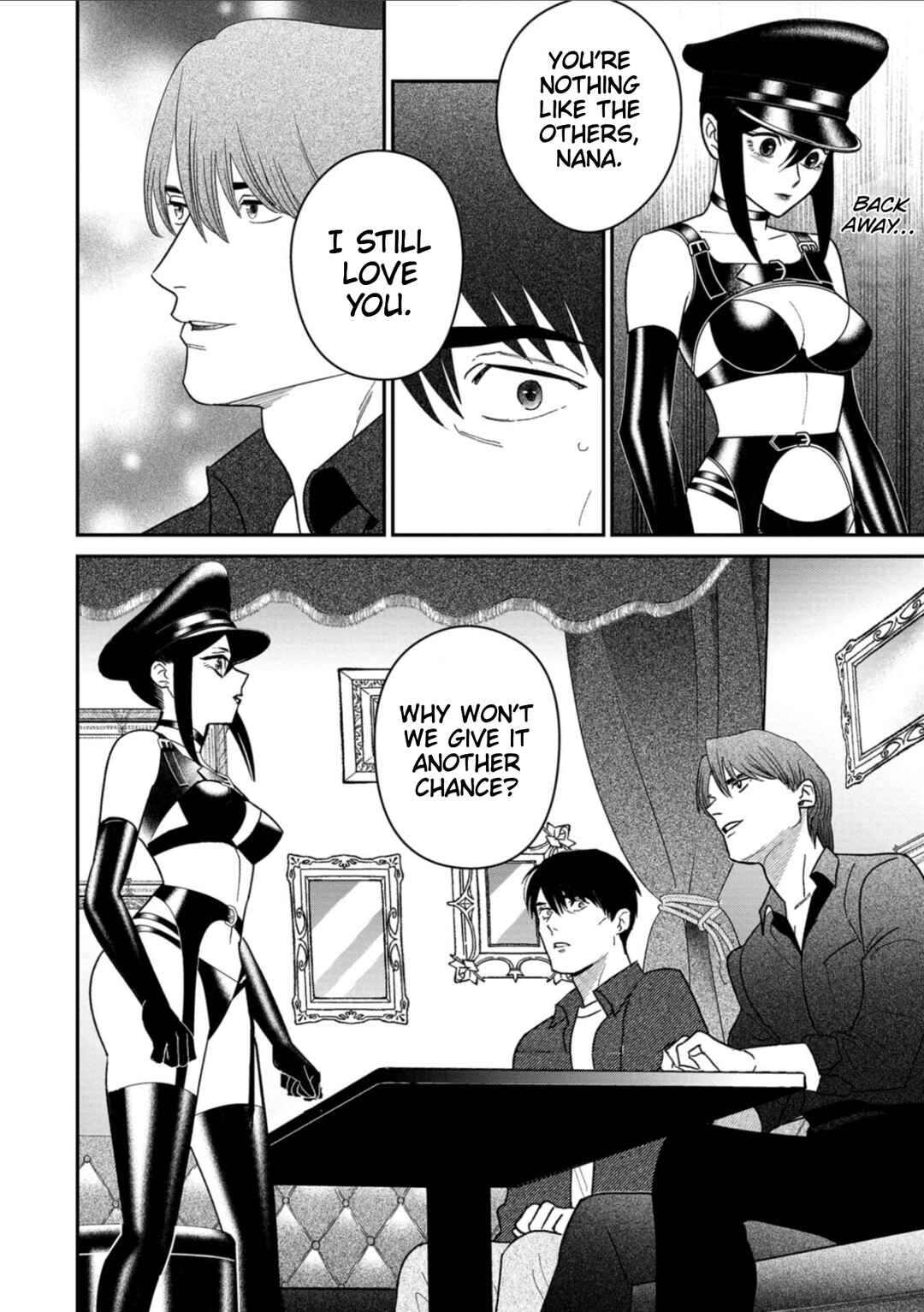 Page 24 Chapter 11 Shibatte Mitsumete