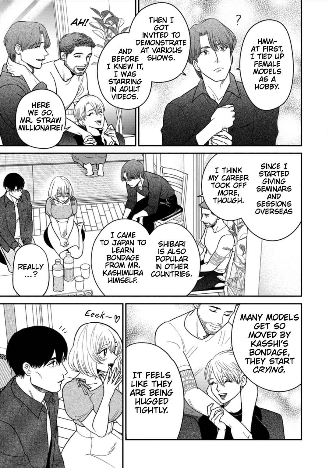 Page 5 Chapter 11 Shibatte Mitsumete