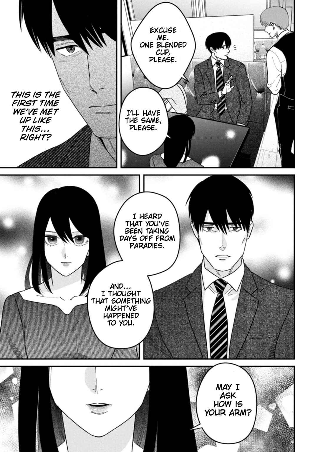 Page 13 Chapter 14 Shibatte Mitsumete