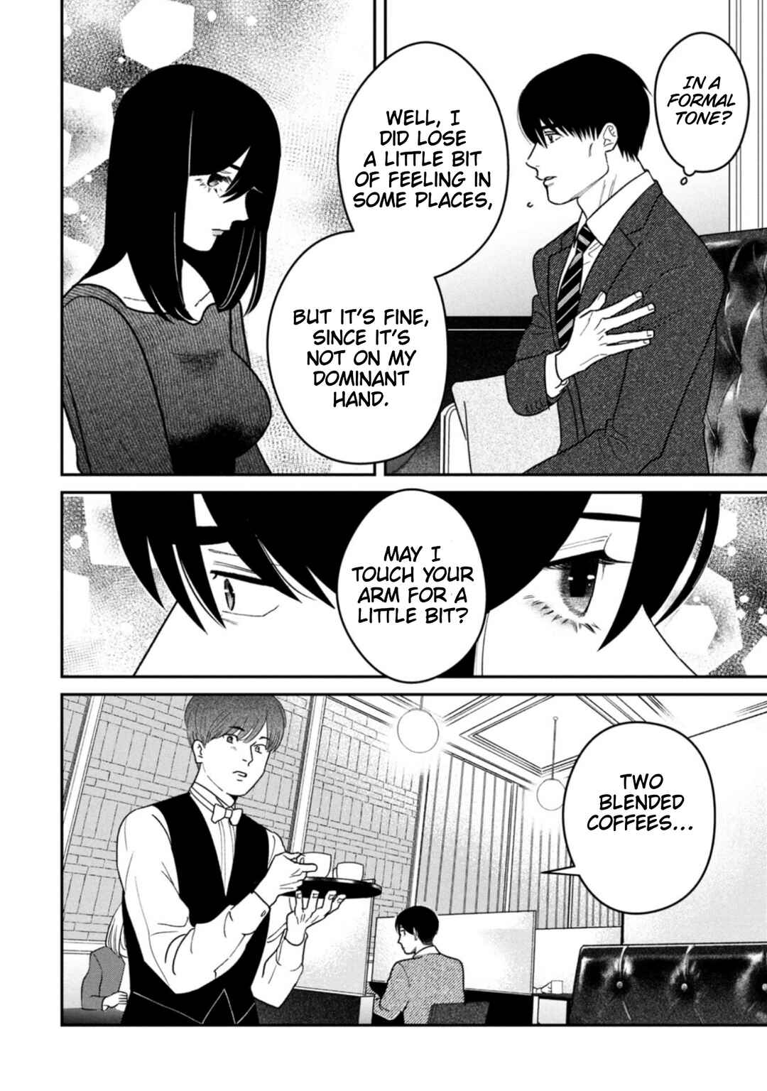 Page 14 Chapter 14 Shibatte Mitsumete