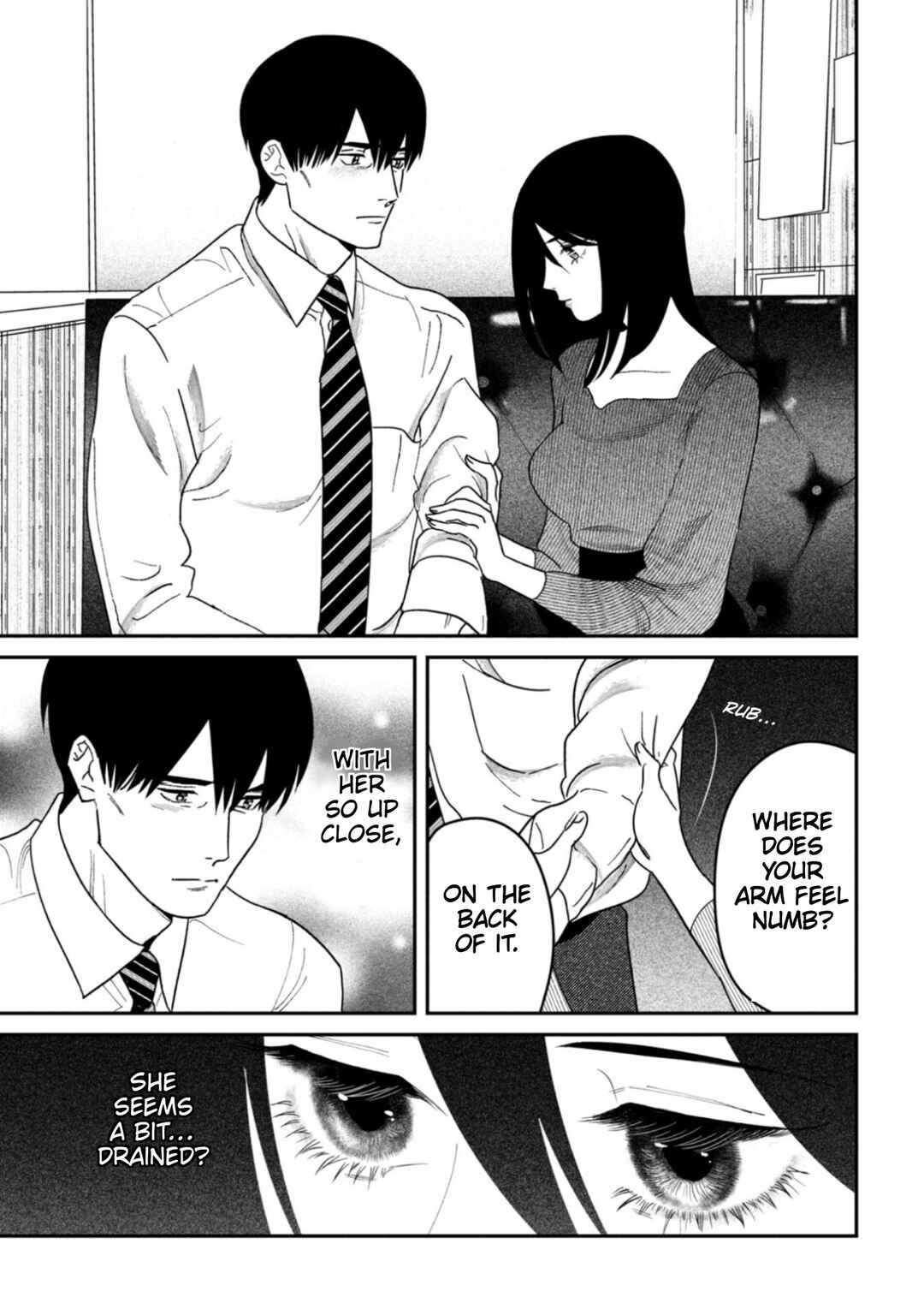 Page 15 Chapter 14 Shibatte Mitsumete