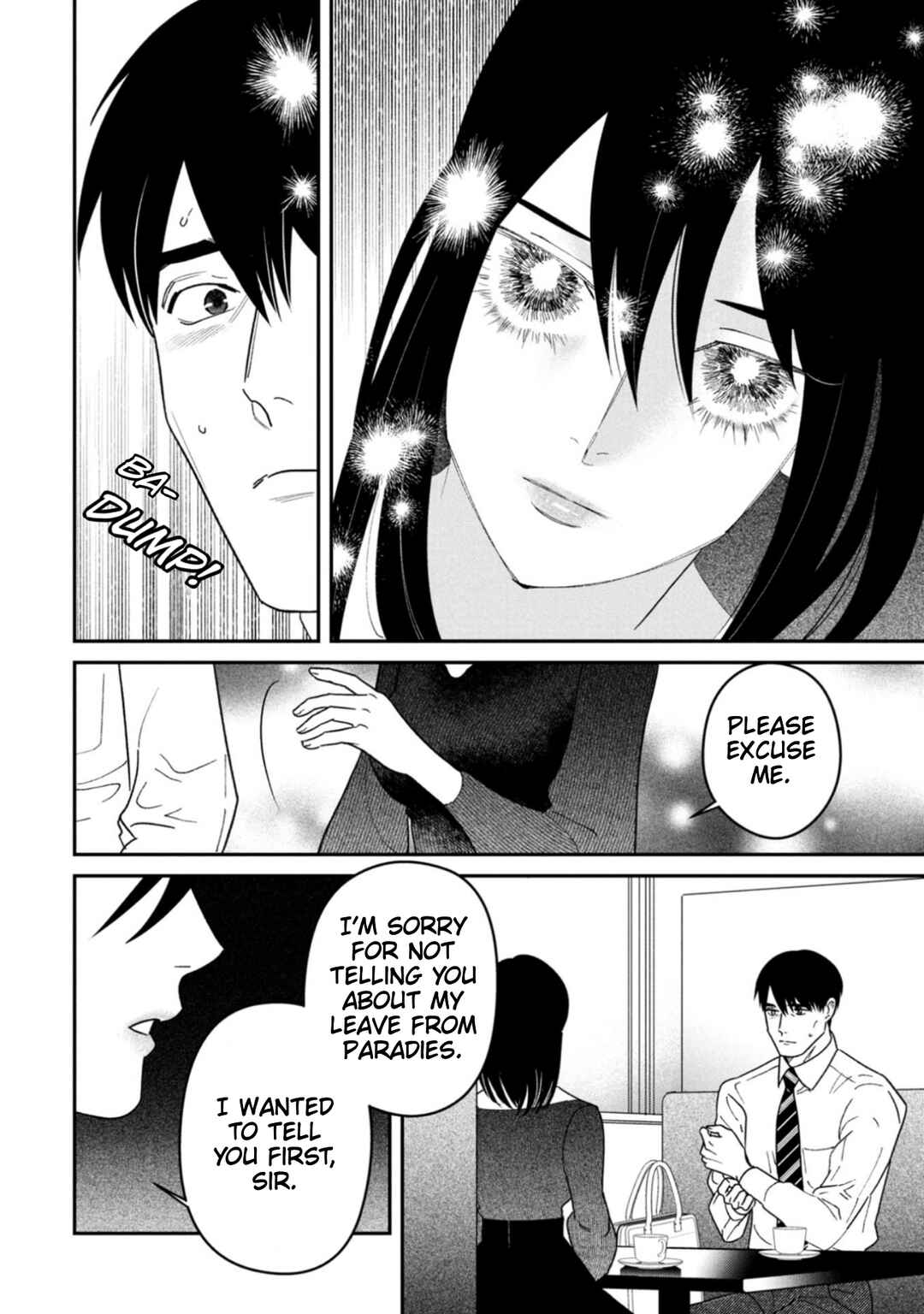 Page 16 Chapter 14 Shibatte Mitsumete