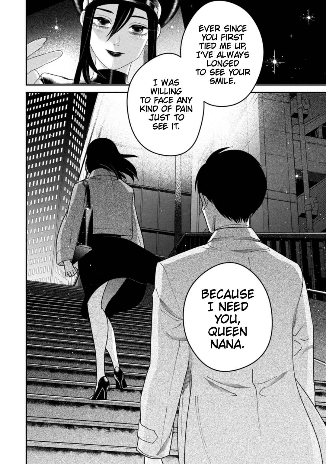 Page 24 Chapter 14 Shibatte Mitsumete
