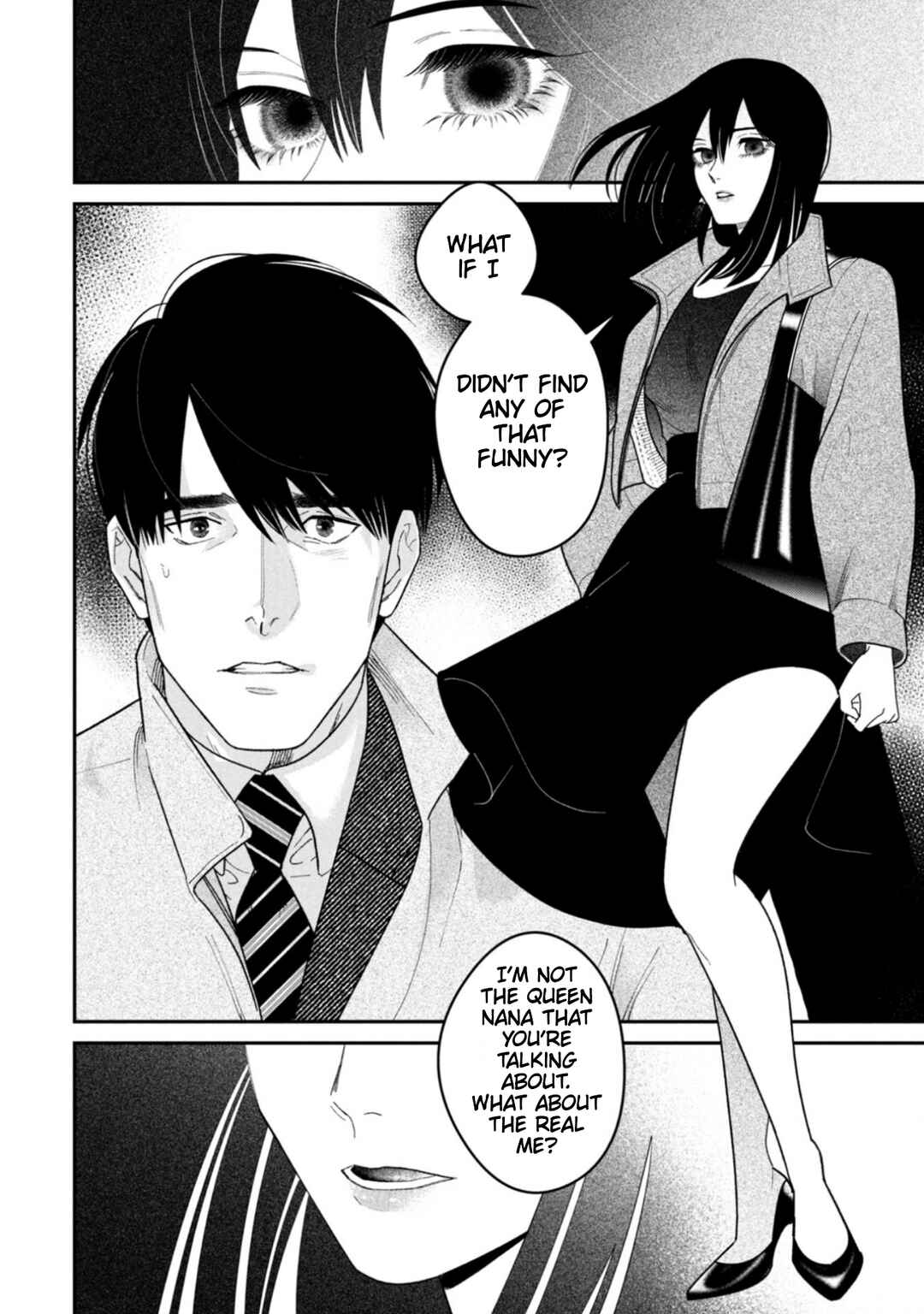 Page 26 Chapter 14 Shibatte Mitsumete