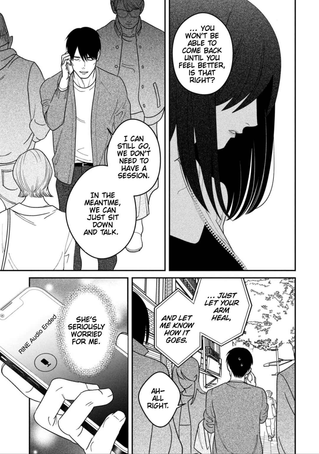 Page 5 Chapter 14 Shibatte Mitsumete