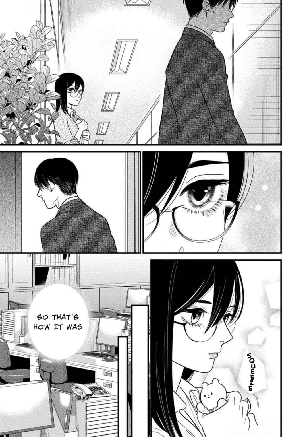 Page 15 Chapter 3 Shibatte Mitsumete